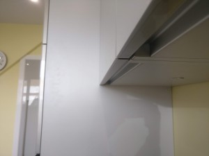 IMG_20190404_155517wil IMG_20190404_155517wil